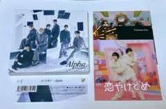 なにわ男子 ＋Alpha CD,Blu-Ray初回限定盤2