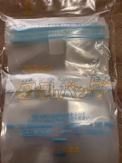 カネソン 母乳パックのサムネイル