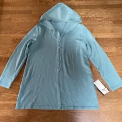 レリアンパーカー