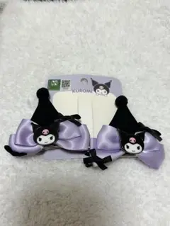 サンリオ クロミ ヘアクリップ