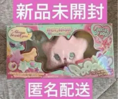 2025年最新】nct wish wichuの人気アイテム - メルカリ
