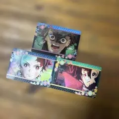 鬼滅の刃 カード 3枚セット