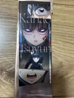 鬼滅の刃 カナヲ　コレクションフェイスカード 無限城編