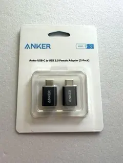 Anker USB-C to USB 3.0 アダプター 2個セット