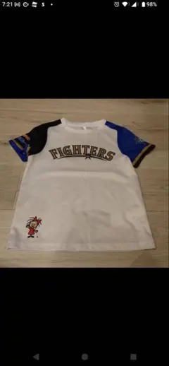 2026年最新】ファイターズユニフォーム130の人気アイテム - メルカリ