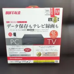 BUFFALO テレビ録画用 外付けHDD 2TB HDV-LE2U3/E2 - メルカリ