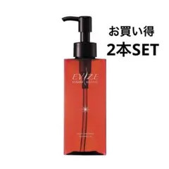 2026年最新】EVIZEの人気アイテム - メルカリ