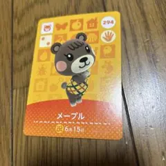 amiiboカード メープルのサムネイル