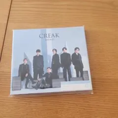 CREAK