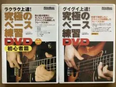 Item thumbnail for item 288a09ed-62bb-4e2e-8d0c-61f48e3f8317