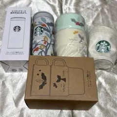 スターバックス福袋2026