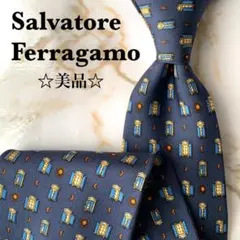 【期間限定】美品 ネクタイ サルヴァトーレフェラガモ　シルク 即購入OK