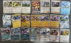 構築済み60枚デッキ】ガブレン WCS2010 ポケカ ポケモンカード - メルカリ