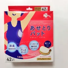 Item thumbnail for item 90124981-0fac-49cc-b94a-877b930d8b5b