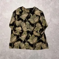 Item thumbnail for item efe29df1-886b-4e6b-8a84-b2b03b45b408