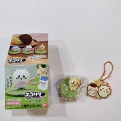 ちいかわ　チョコサプ　シーサー　ラバーマスグミ　シーサーとくりまんじゅう