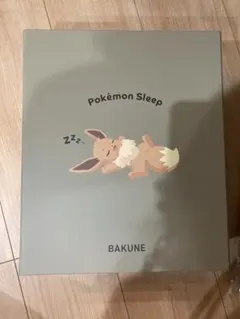 Mサイズ】BAKUNE ポケモンスリープ イーブイパジャマ 上下セット