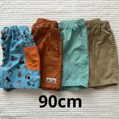 キッズ　ハーフパンツ　夏　まとめ売り　90cm