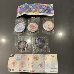 BT21×くら寿司コラボ品