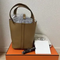 Item thumbnail for item f2f4aa0c-ca99-44df-a924-d042d74d10f5