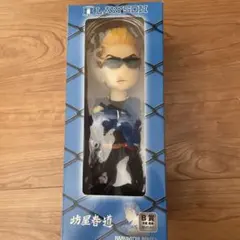 Item thumbnail for item e5775db4-d6c1-4fe3-81fa-10e12fe53bda