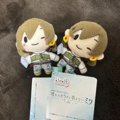 プロセカ 壊れたセカイと歌えないミク ふわぷちマスコット MEIKO 2個