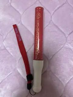 超特急 ユーキ ペンライト