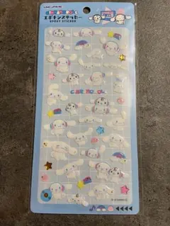 ▼【サンリオ】シナモロール エポキシステッカー