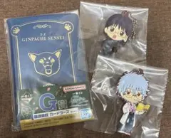 銀魂！一番くじセット！