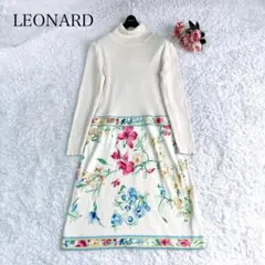 2025年最新】LEONARD レディース ロングワンピースの人気