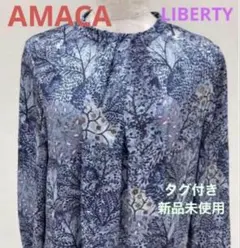 林檎さま専用 美品*AMACA × LIBERTY*別注花柄ワンピース 林檎さま専用 美品*AMACA × LIBERTY*別注花柄ワンピース - メルカリ
