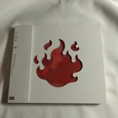2026年最新】lisa cd 炎の人気アイテム - メルカリ