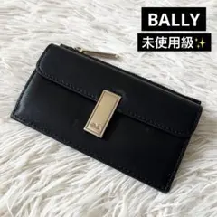 未使用級✨Bally バリー　フラグメントケース　ロゴ金具　ブラック　レザーのサムネイル