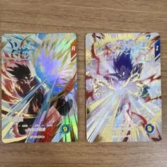ドラゴンボールスーパーダイバーズ 悟空 ベジータ EX1-001 EX1-003