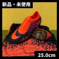 新品 特価 スパイク ナイキ ハイパーヴェノム フィニッシュ SG 25.0