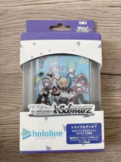 未使用 初版 ヴァイスシュヴァルツ ホロライブ トライアルデッキ＋ 3期生