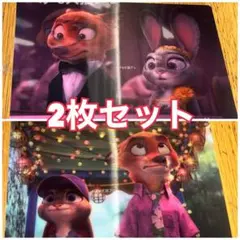 Item thumbnail for item 8c4458d6-2873-49d2-b66a-03c819fcc2c0