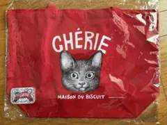 CHÉRIE×ヒグチユウコ 限定LEOトート２種類 缶バッチ付き CHERIE × ヒグチユウコ/限定LEOトート2種類 缶バッジ付き - メルカリ