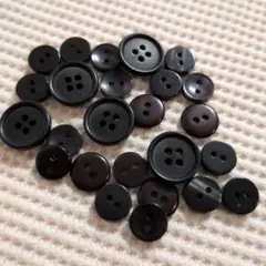 黒ボタン 25個セット まとめ売り 様々な質感　ハンドメイド 手芸　洋裁