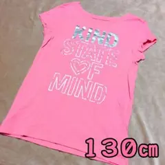 GAP　女の子　半袖　Ｔシャツ　130cm