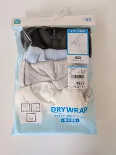 【訳あり】EL FIN DOLL DRYWRAP ランニング 4枚組 80cm