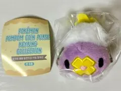 ポケモン 韓国限定 30周年記念 コインケースキーリング がま口 ヌメラ