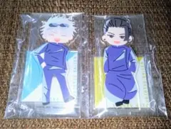 セガラッキーくじ 呪術廻戦 ～群青・落日〜☆五条 悟☆夏油 傑★E賞