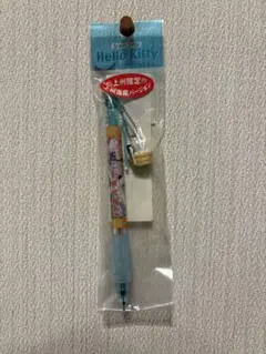 Hello Kitty ハローキティ　シャープペン　上洲温泉　サンリオ　⭐︎激レアのサムネイル