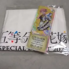 五等分の花嫁 SPECIAL EVENT 2026 プレミアム特典 チケット - メルカリ