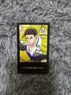 鬼滅の刃 悲鳴嶼行冥