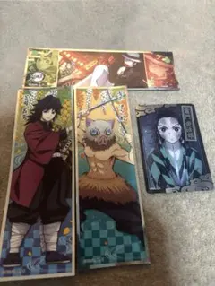 鬼滅の刃シールとカード