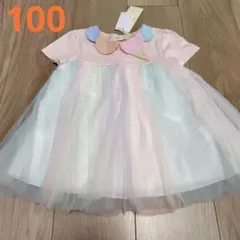 新品・ベイビーチアー　アイス衿　チュールチュニック　100