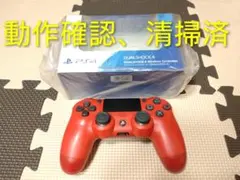 Item thumbnail for item 6a434c03-ebc7-41b7-b5ca-f83dc64588b6