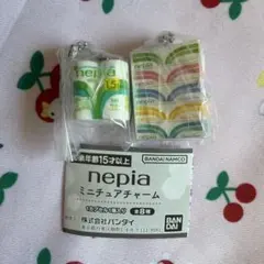 ネピア　ミニチュアチャーム　2種類セット
